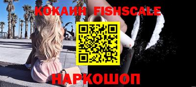скорость Краснокаменск