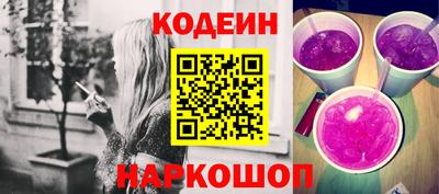 кокаин VHQ Краснодар