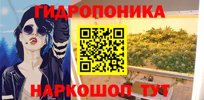 кокаин VHQ Краснодар