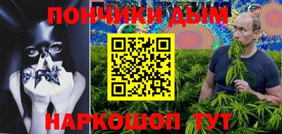 кокаин VHQ Краснодар