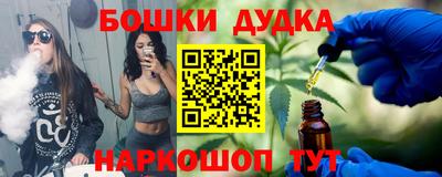 кокаин VHQ Краснодар