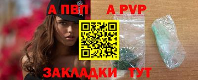 кокаин VHQ Краснодар