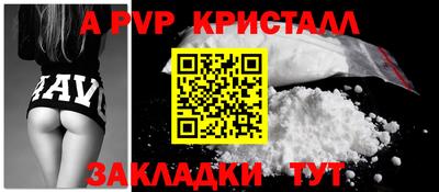 скорость Краснокаменск