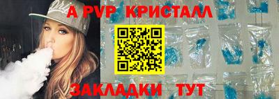 скорость Краснокаменск