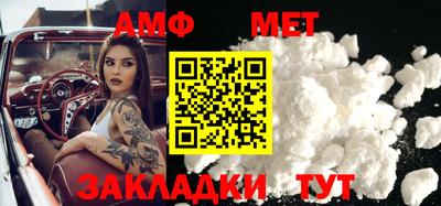 кокаин VHQ Краснодар