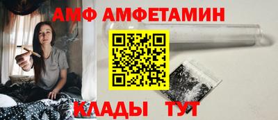 кокаин VHQ Краснодар