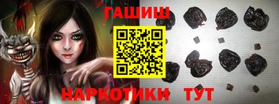 кокаин VHQ Краснодар