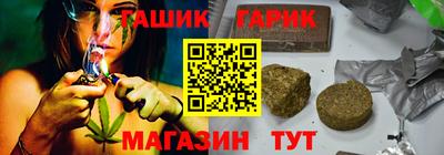мескалин Краснознаменск
