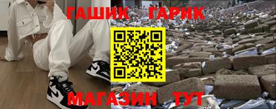 скорость Краснокаменск